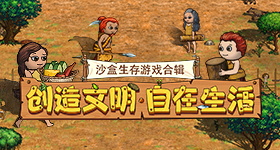 马化腾回应掉队