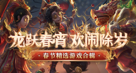 胡歌考古对家顶级阳谋送顶流出国