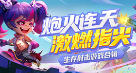 小伙刚结婚满嘴牙龈瘤不敢接吻v5.2.1 安卓手机版