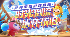 麦琳瘦成唐嫣了