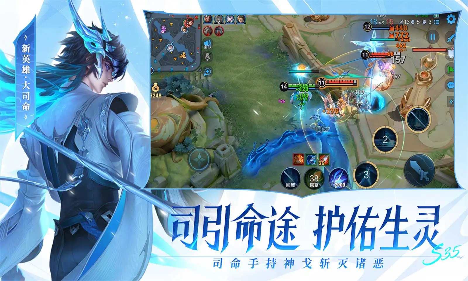 杨紫白玉兰切片换了
